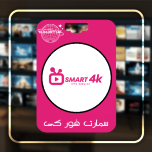 smart iptv 4k