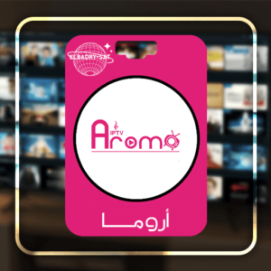 aroma iptv - سيرفر اروما