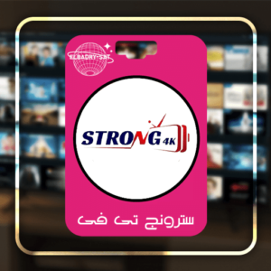 strong4k iptv for 3 months