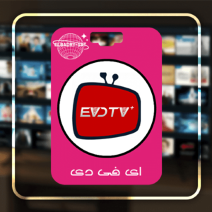 EVDTV Premium 12 MONTHS
