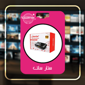 ستار سات 200 HD 4k
