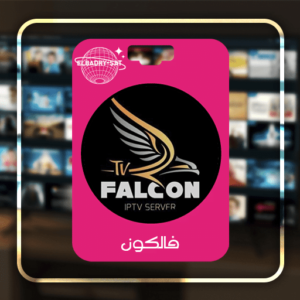 اشتراك فالكون 12 شهر-falcon iptv pro