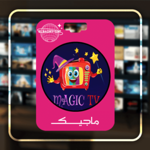 magic iptv one year