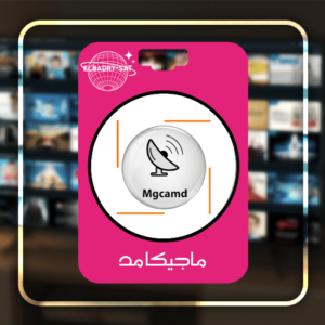اشتراك سنة go share افضل سيرفر شيرنج سيسكام وماجيكامد
