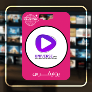 Universe IPTV 6 months